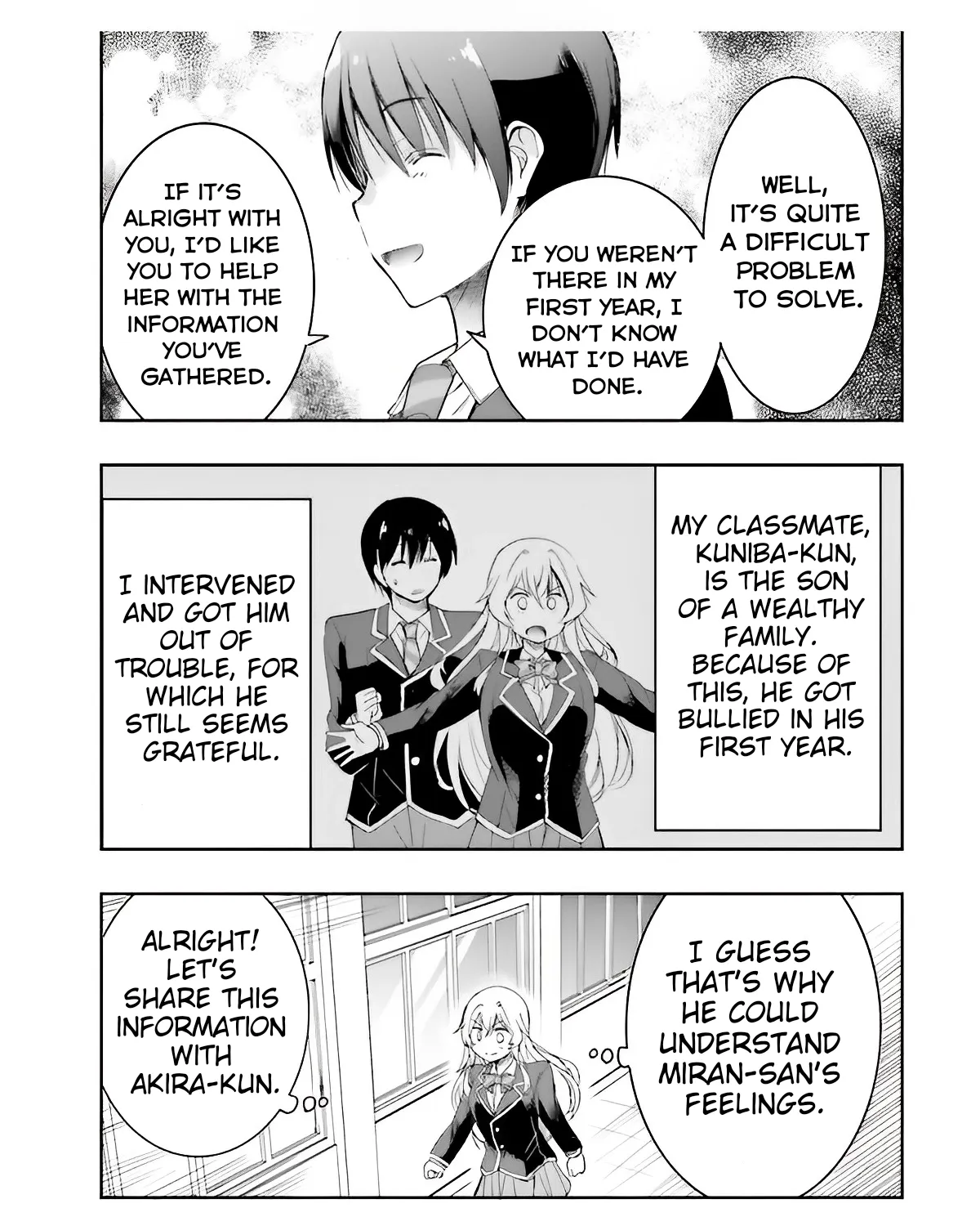 I Want to Marry a Man Stronger Than Me!