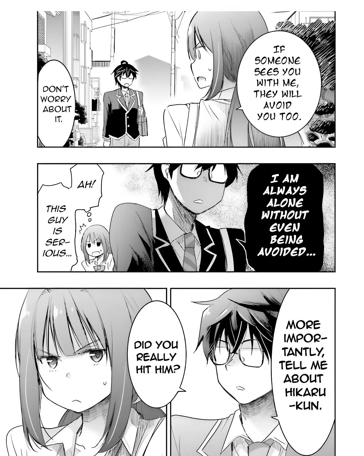 I Want to Marry a Man Stronger Than Me!