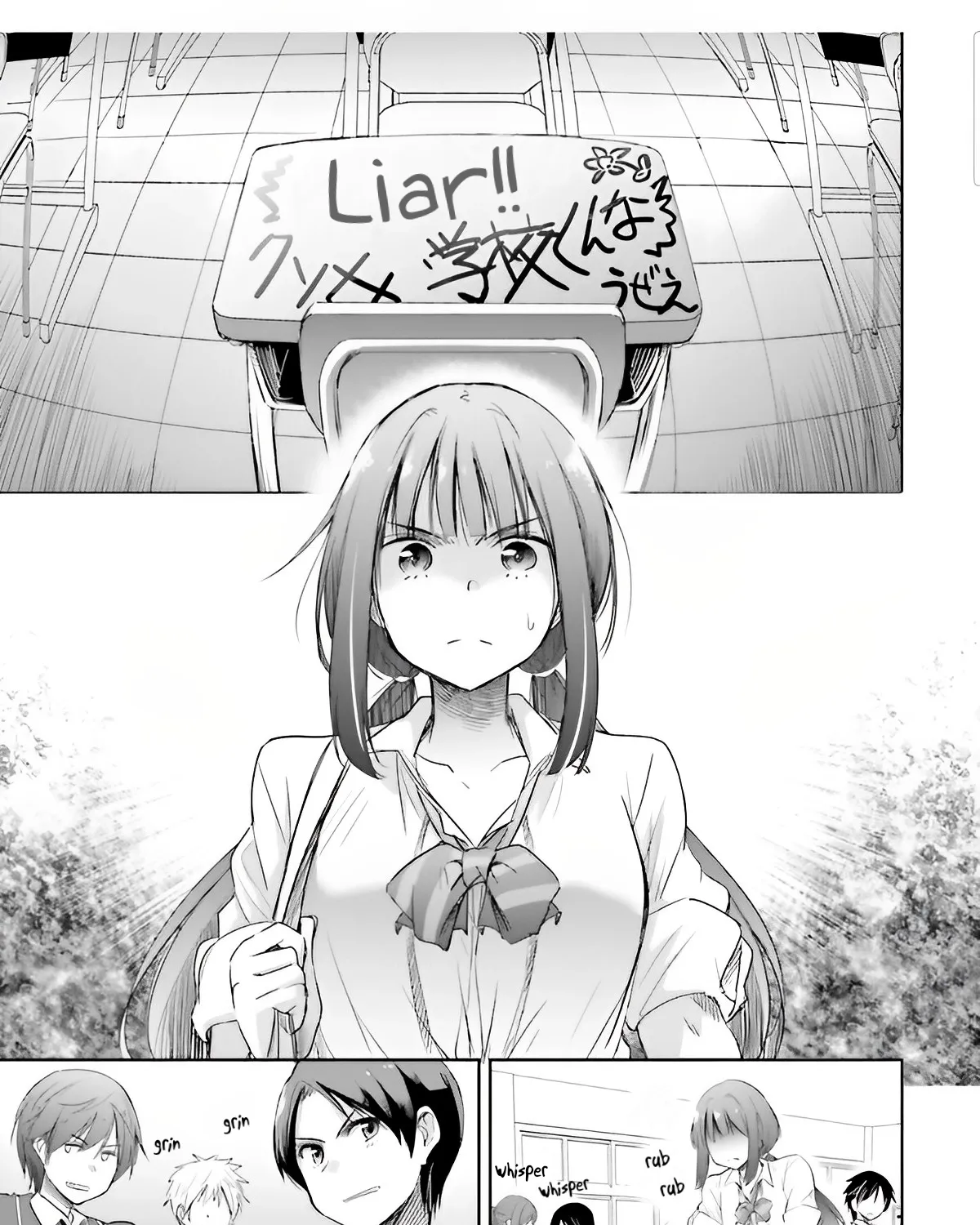 I Want to Marry a Man Stronger Than Me!