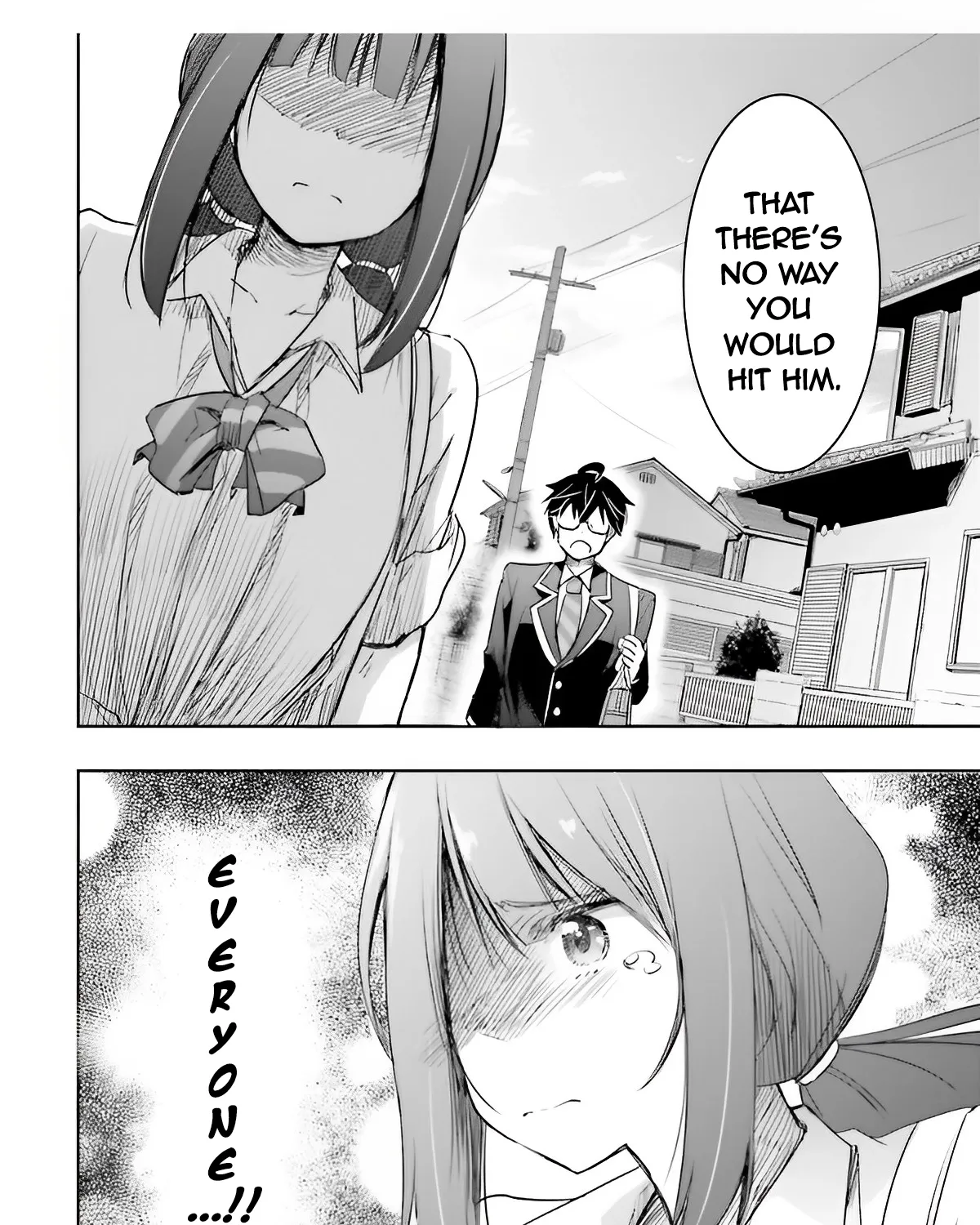 I Want to Marry a Man Stronger Than Me!