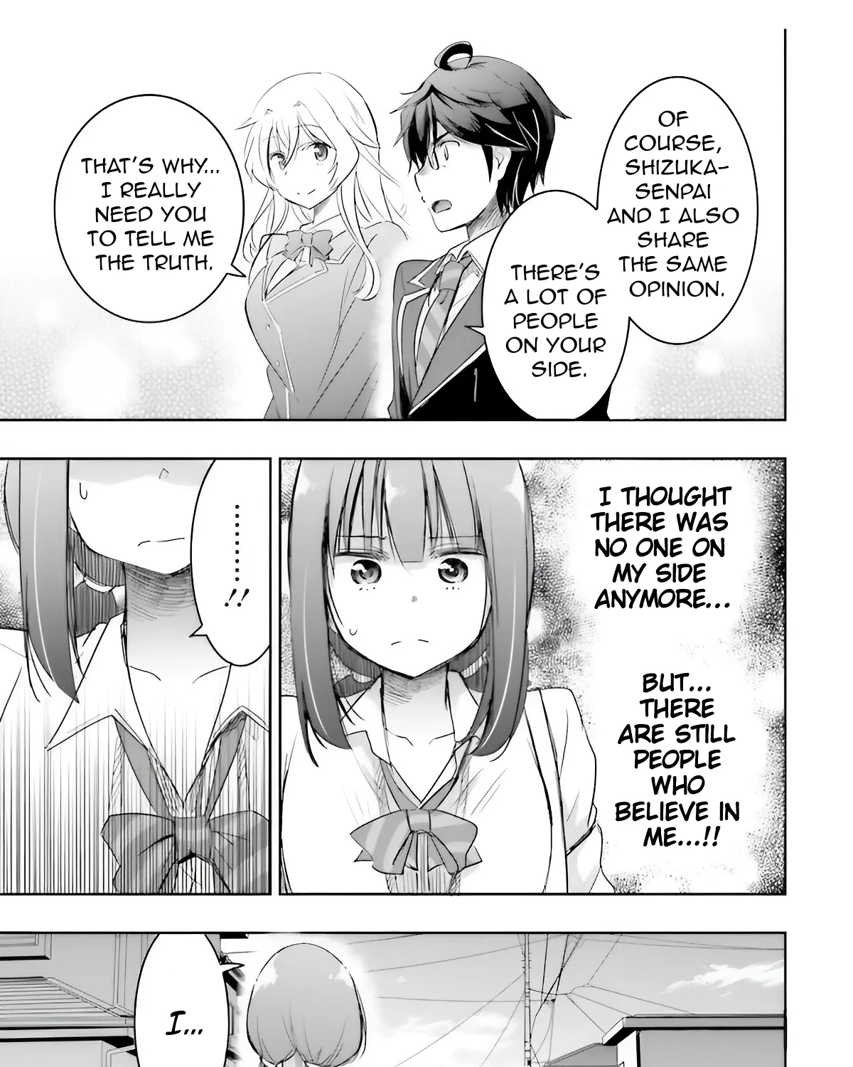 I Want to Marry a Man Stronger Than Me!