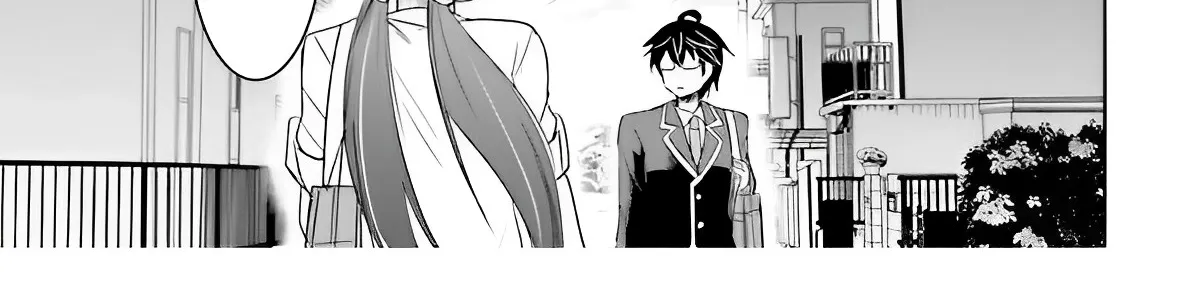 I Want to Marry a Man Stronger Than Me!