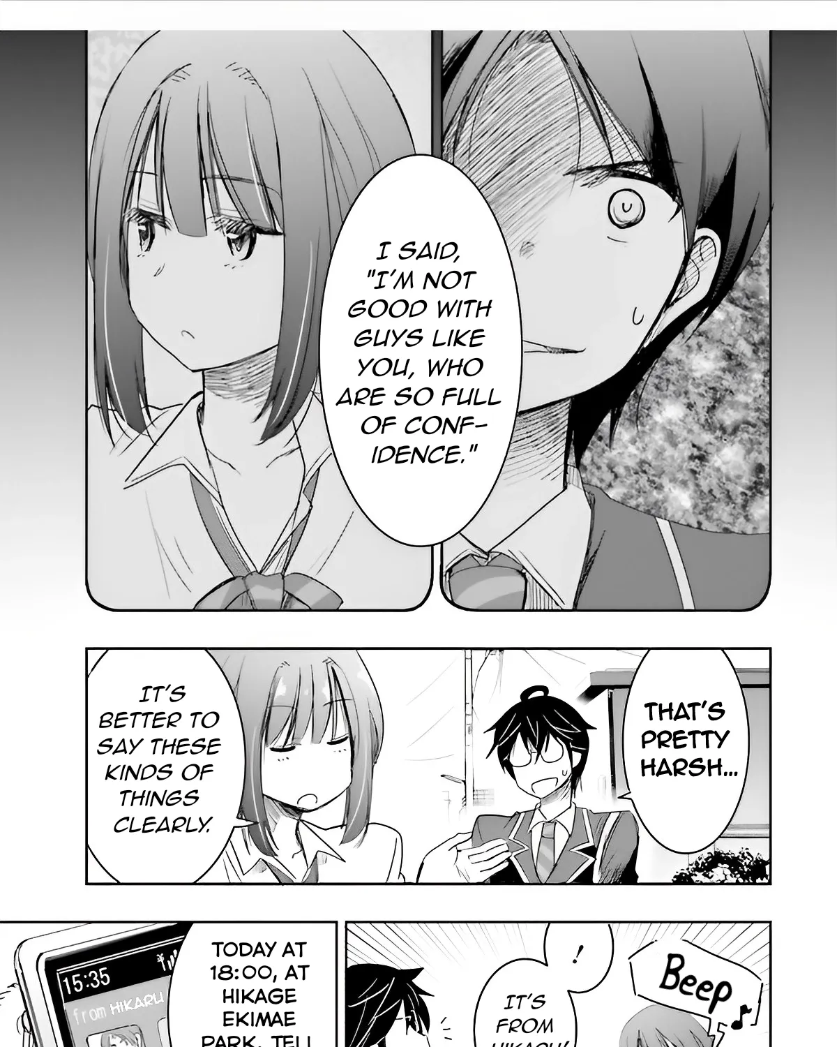 I Want to Marry a Man Stronger Than Me!