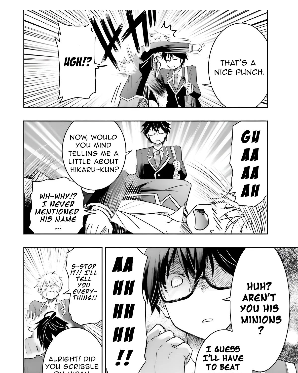 I Want to Marry a Man Stronger Than Me!