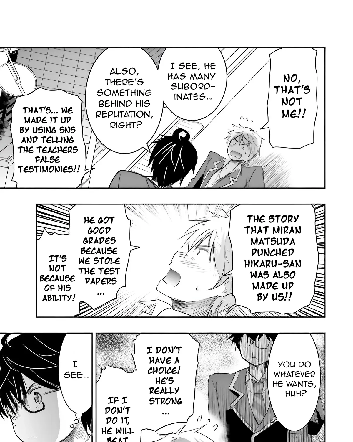 I Want to Marry a Man Stronger Than Me!