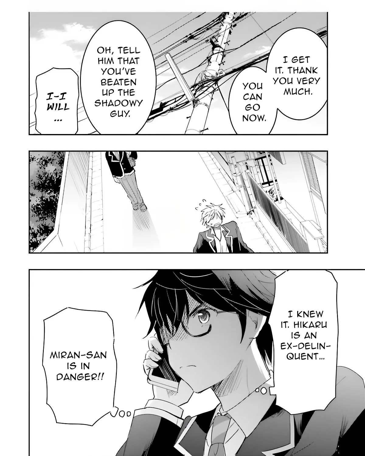 I Want to Marry a Man Stronger Than Me!