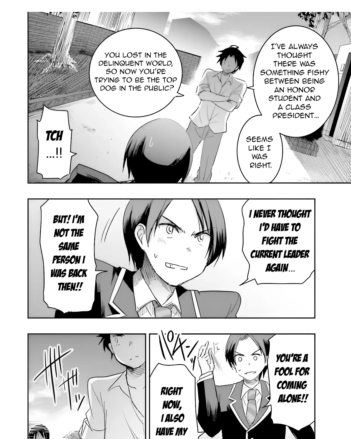 I Want to Marry a Man Stronger Than Me!