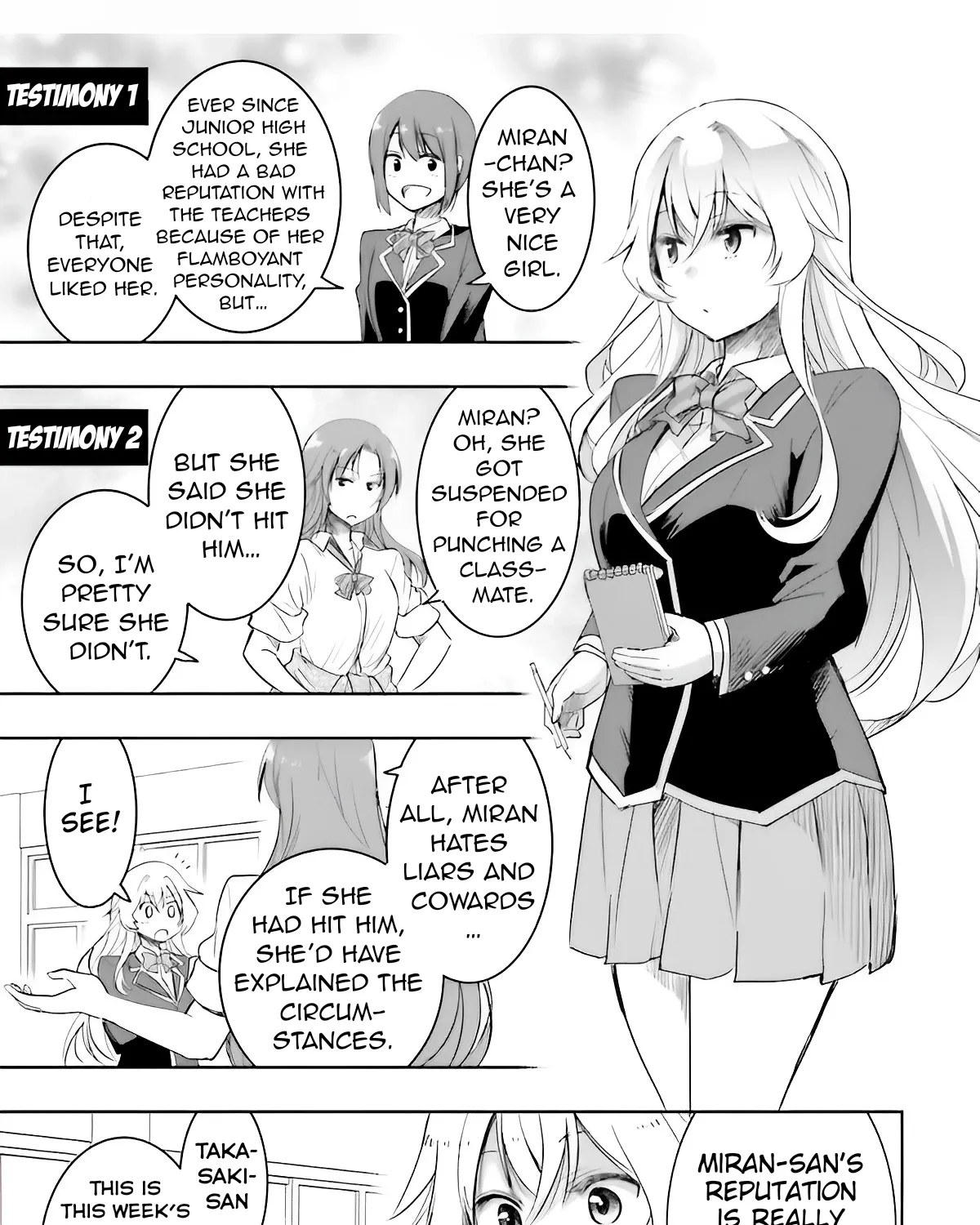 I Want to Marry a Man Stronger Than Me!