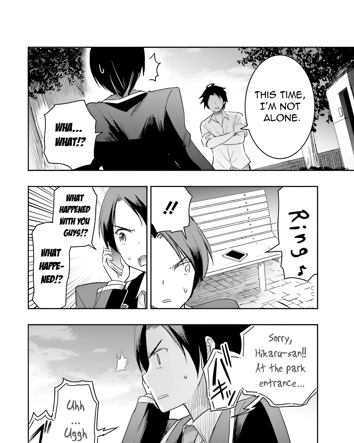 I Want to Marry a Man Stronger Than Me!