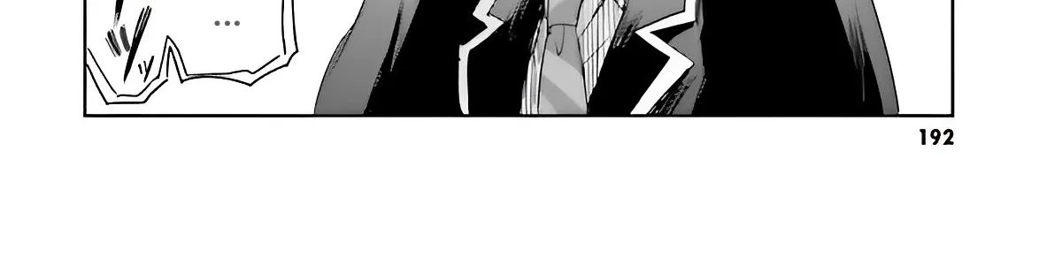 I Want to Marry a Man Stronger Than Me!