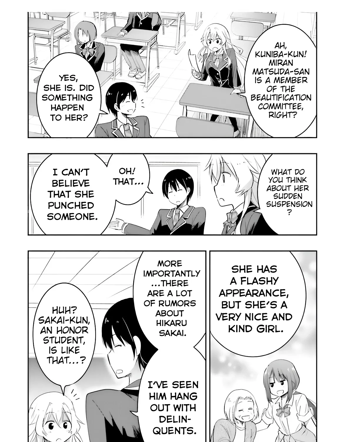 I Want to Marry a Man Stronger Than Me!