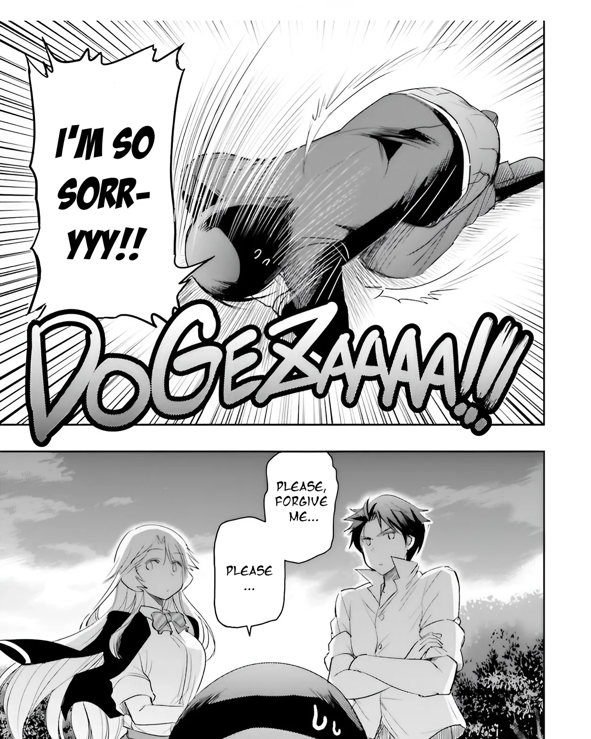 I Want to Marry a Man Stronger Than Me!