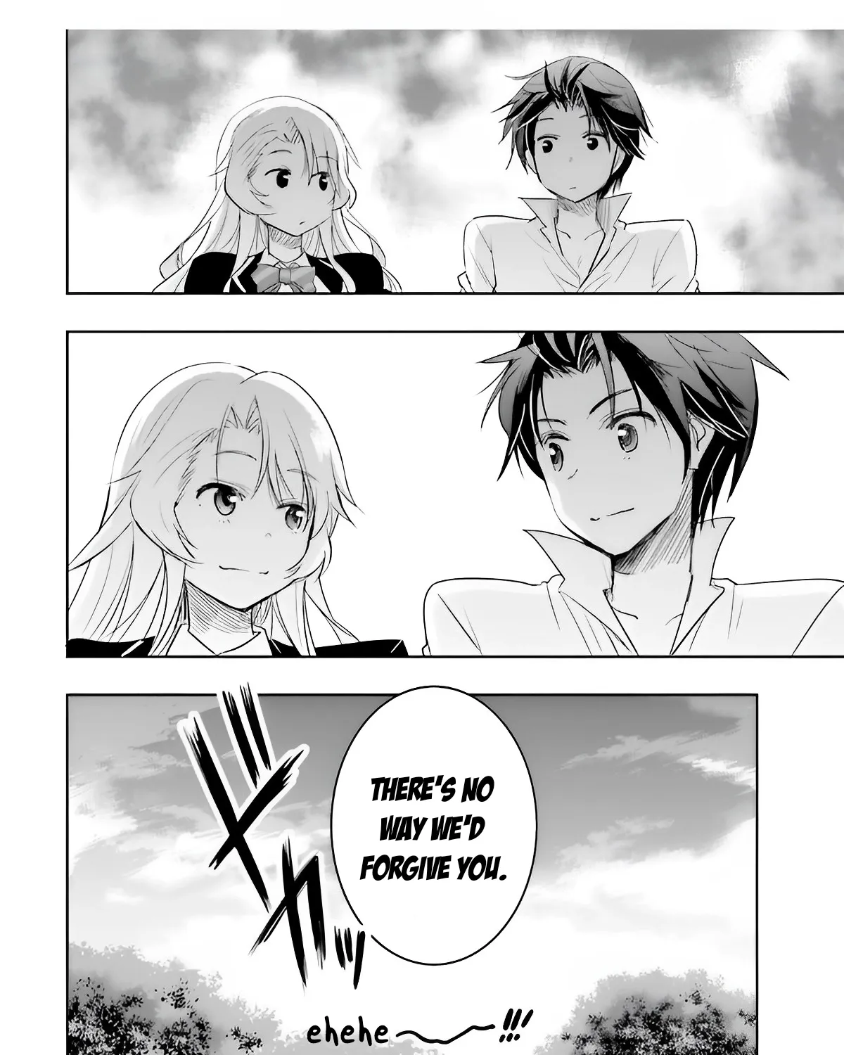 I Want to Marry a Man Stronger Than Me!