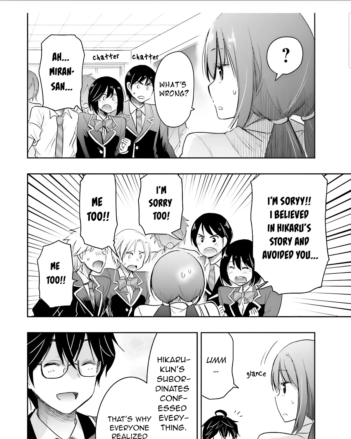 I Want to Marry a Man Stronger Than Me!