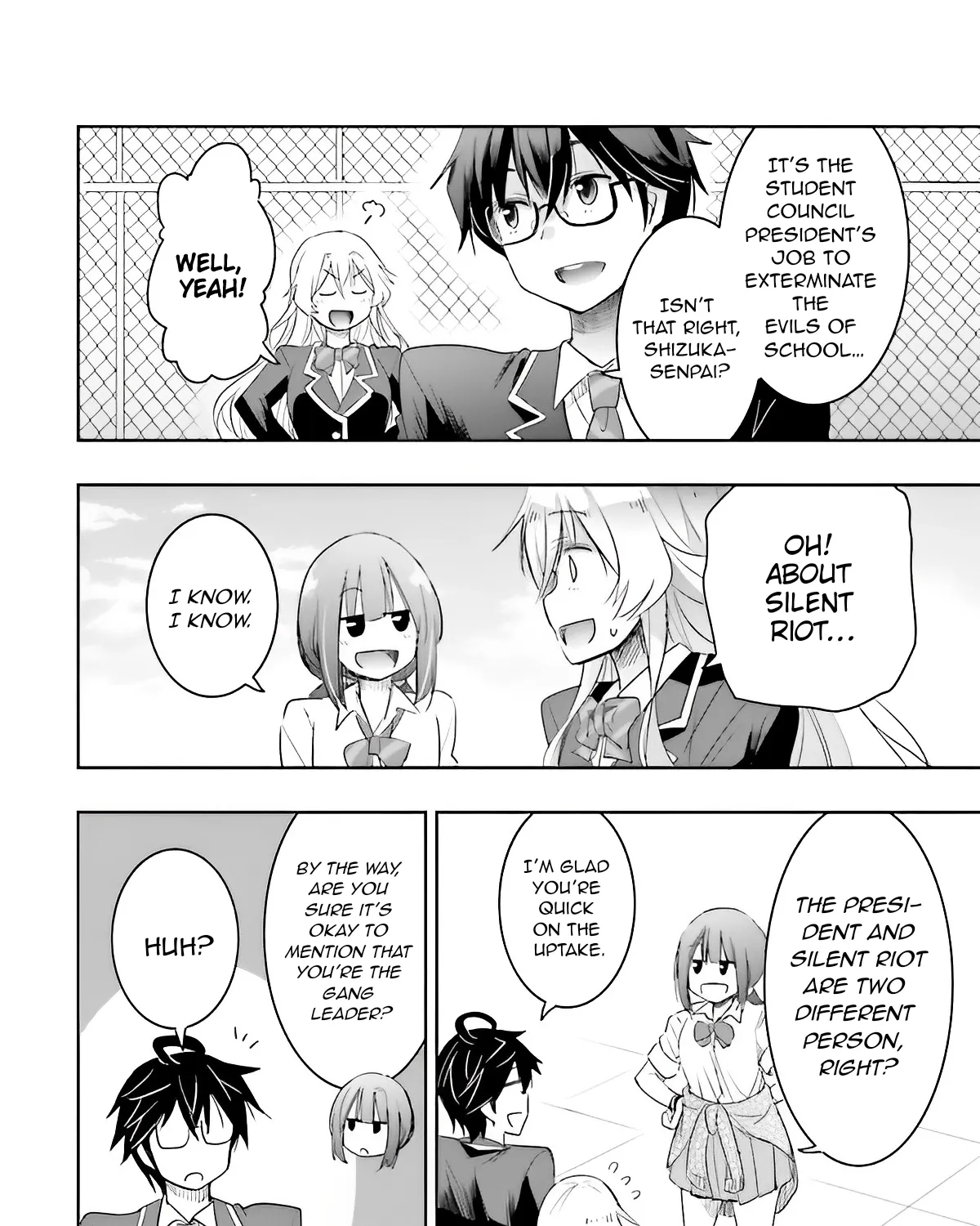 I Want to Marry a Man Stronger Than Me!