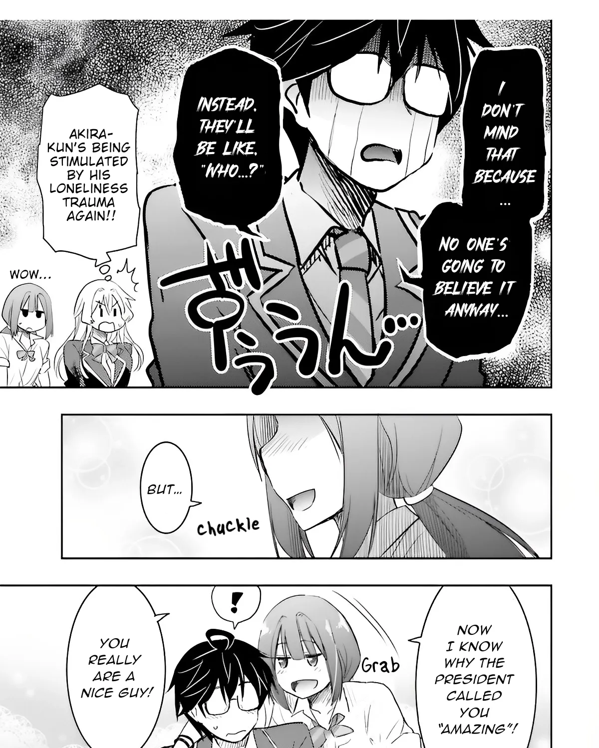 I Want to Marry a Man Stronger Than Me!