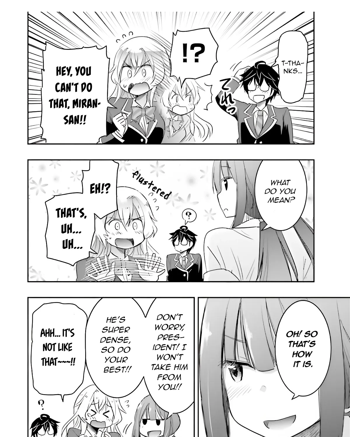 I Want to Marry a Man Stronger Than Me!