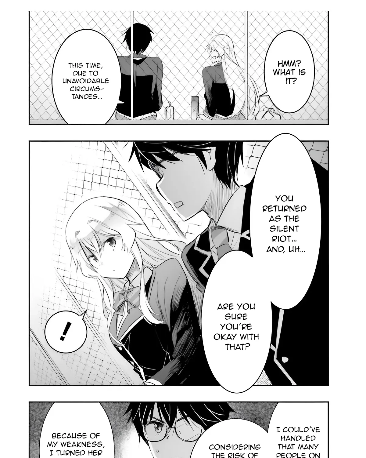 I Want to Marry a Man Stronger Than Me!