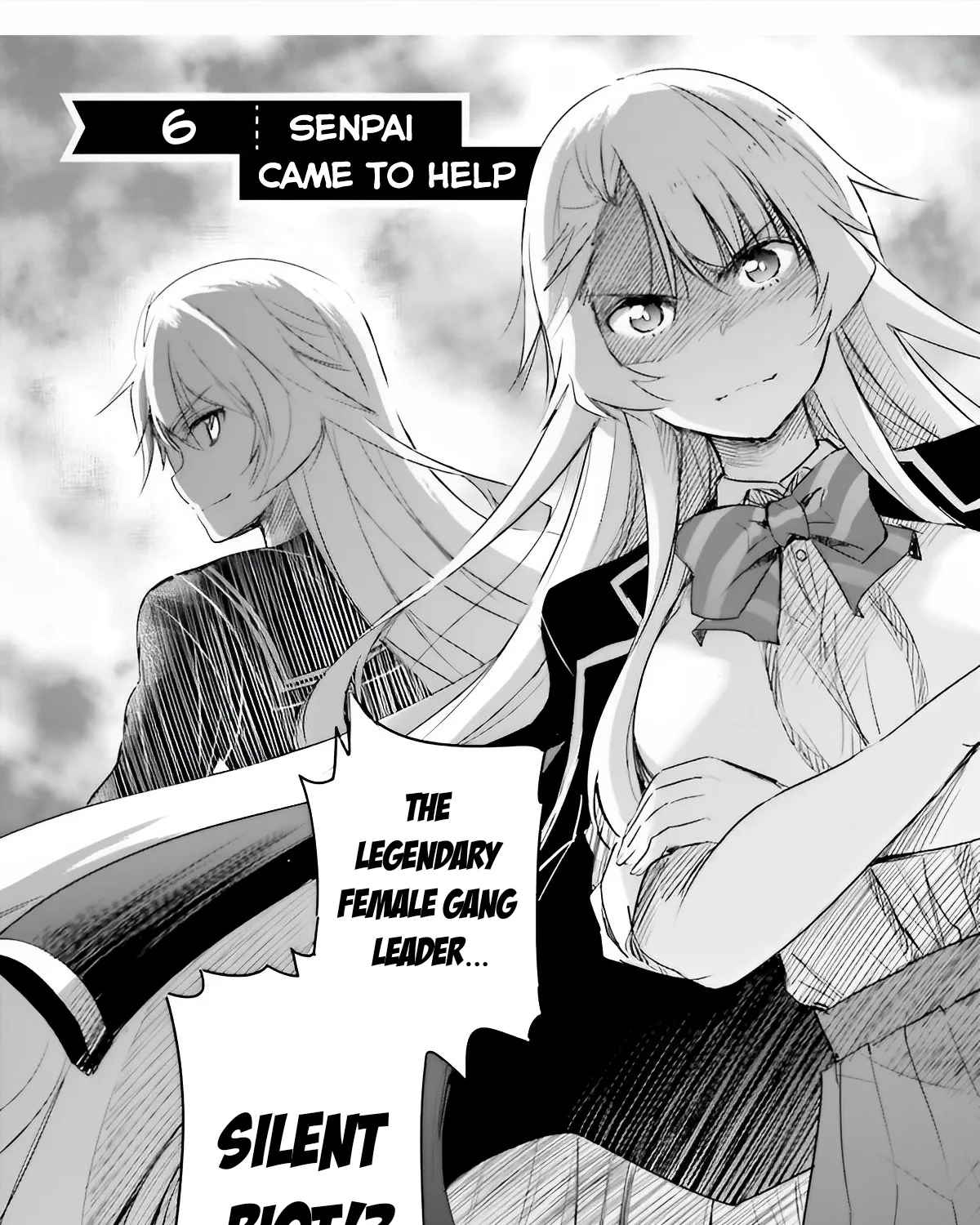 I Want to Marry a Man Stronger Than Me!