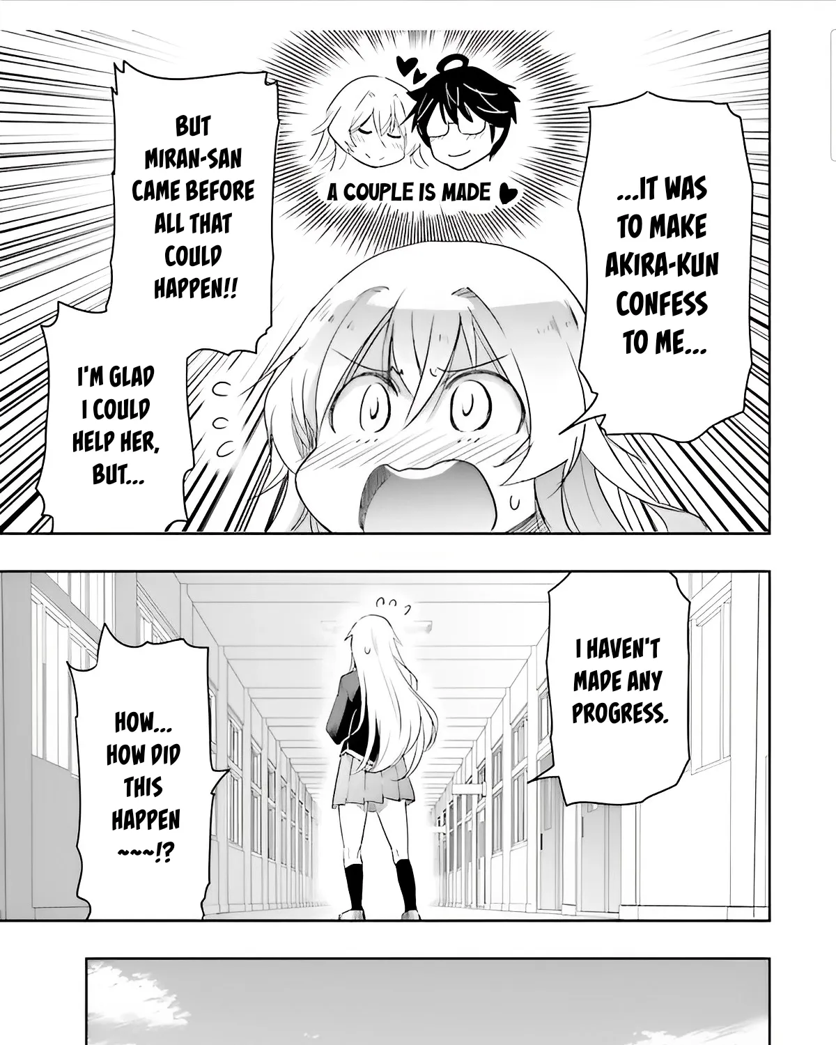 I Want to Marry a Man Stronger Than Me!