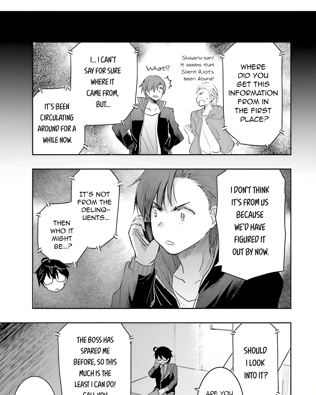 I Want to Marry a Man Stronger Than Me!