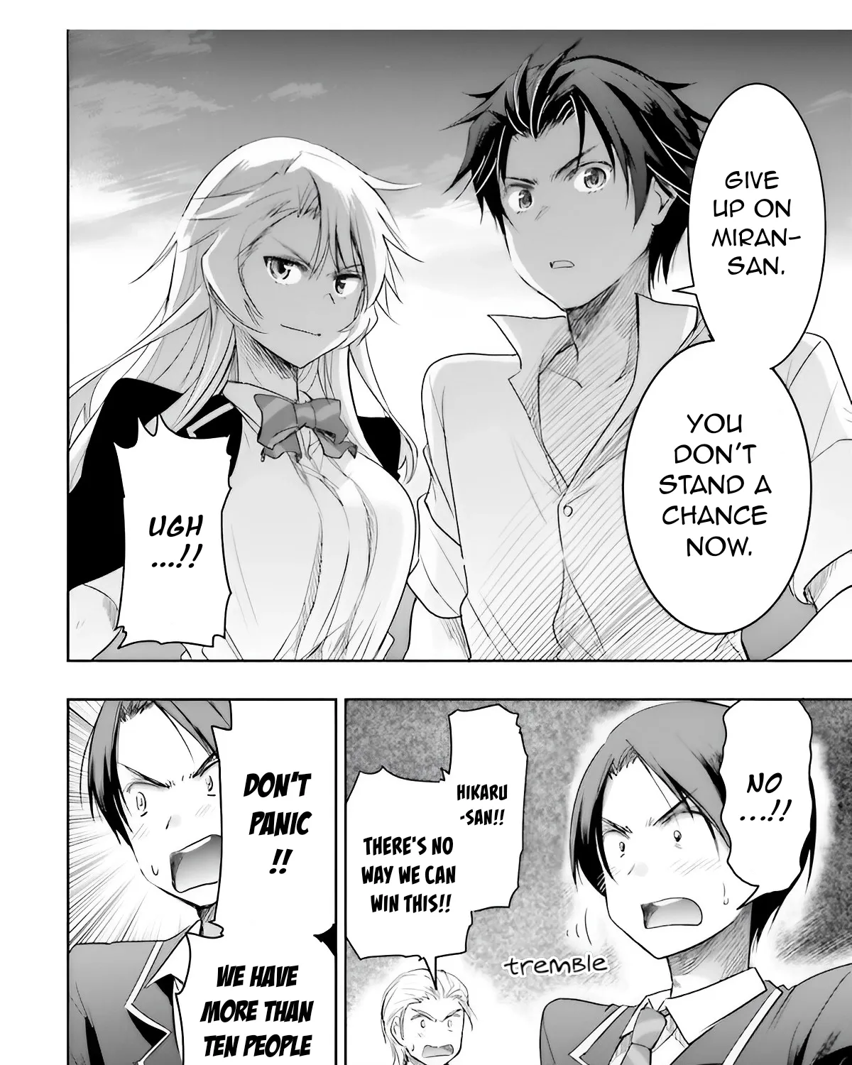 I Want to Marry a Man Stronger Than Me!