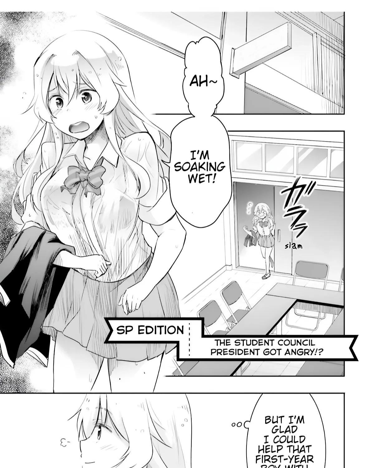 I Want to Marry a Man Stronger Than Me!