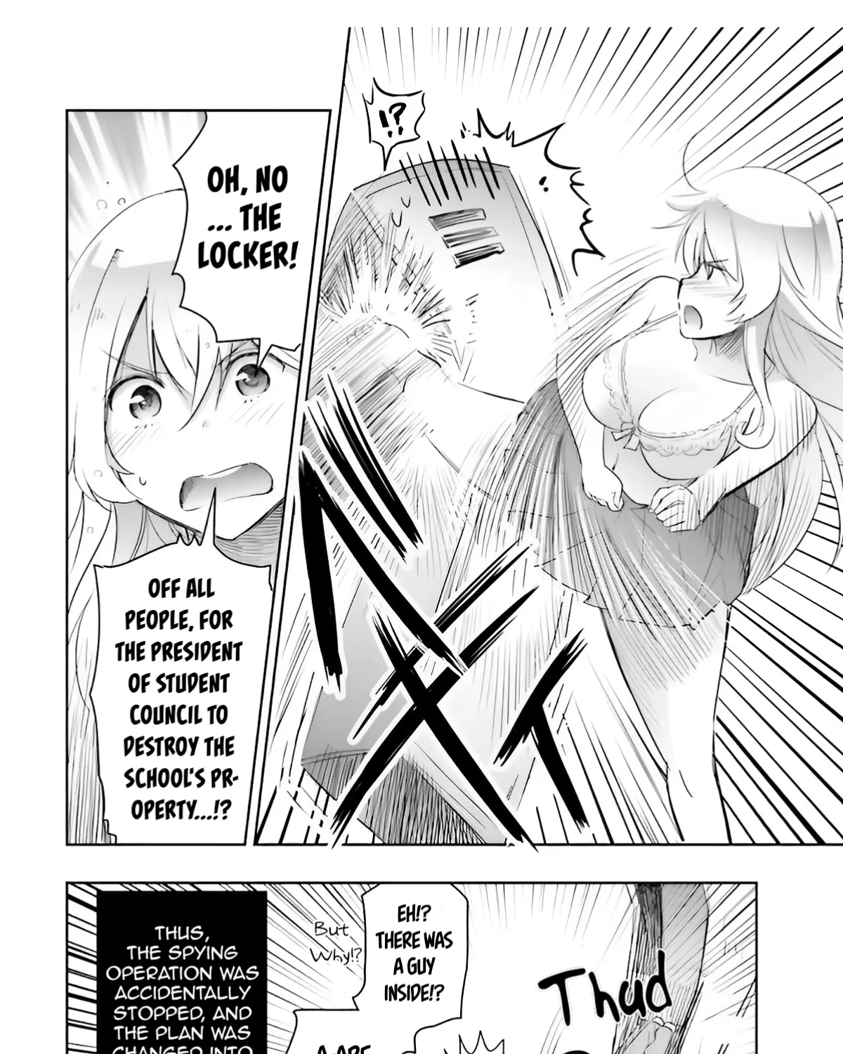 I Want to Marry a Man Stronger Than Me!