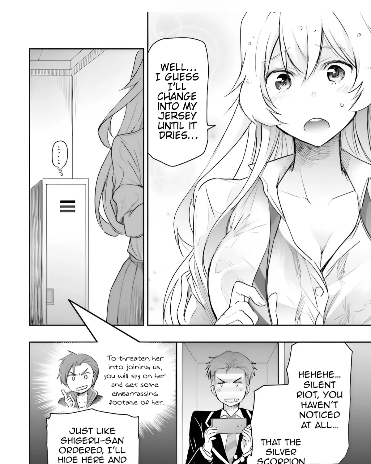 I Want to Marry a Man Stronger Than Me!