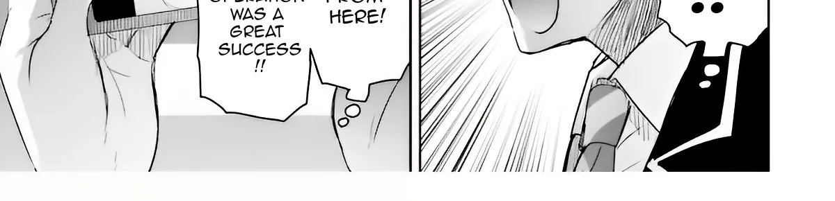 I Want to Marry a Man Stronger Than Me!