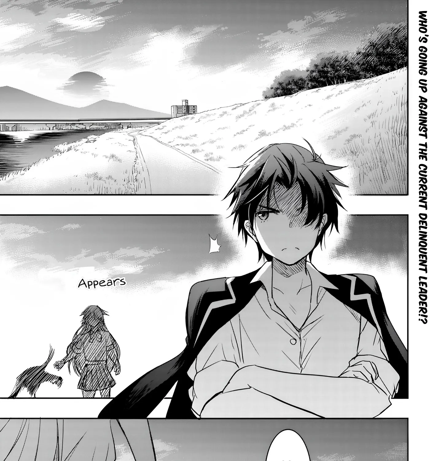 I Want to Marry a Man Stronger Than Me!