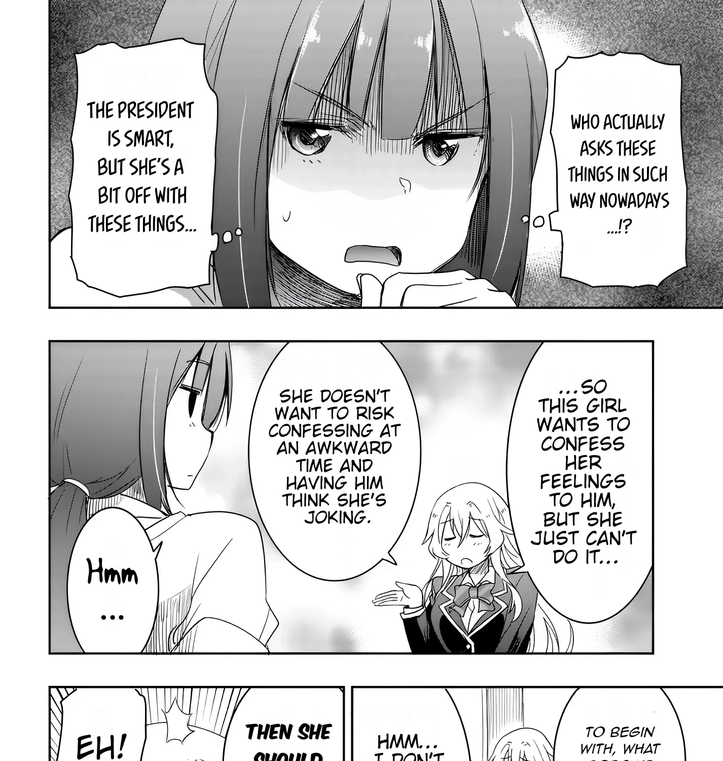 I Want to Marry a Man Stronger Than Me!