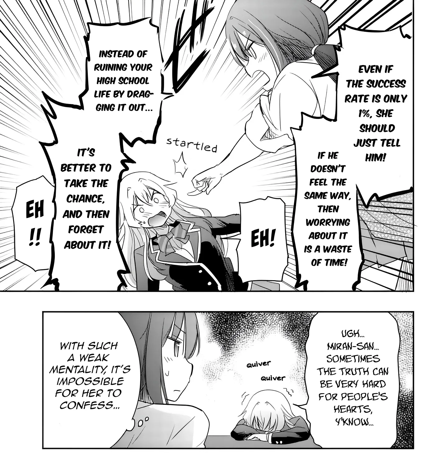 I Want to Marry a Man Stronger Than Me!