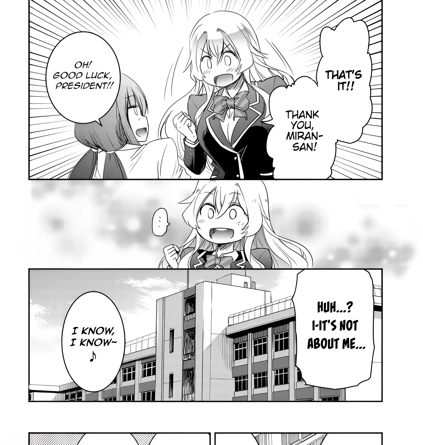 I Want to Marry a Man Stronger Than Me!