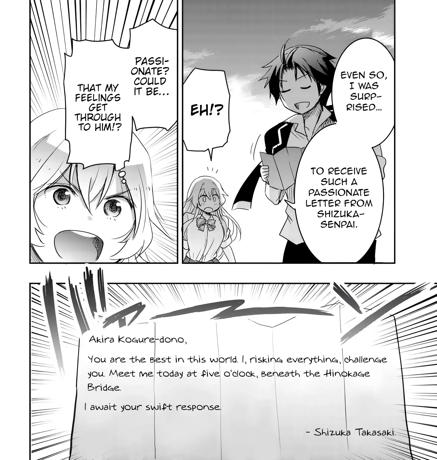 I Want to Marry a Man Stronger Than Me!