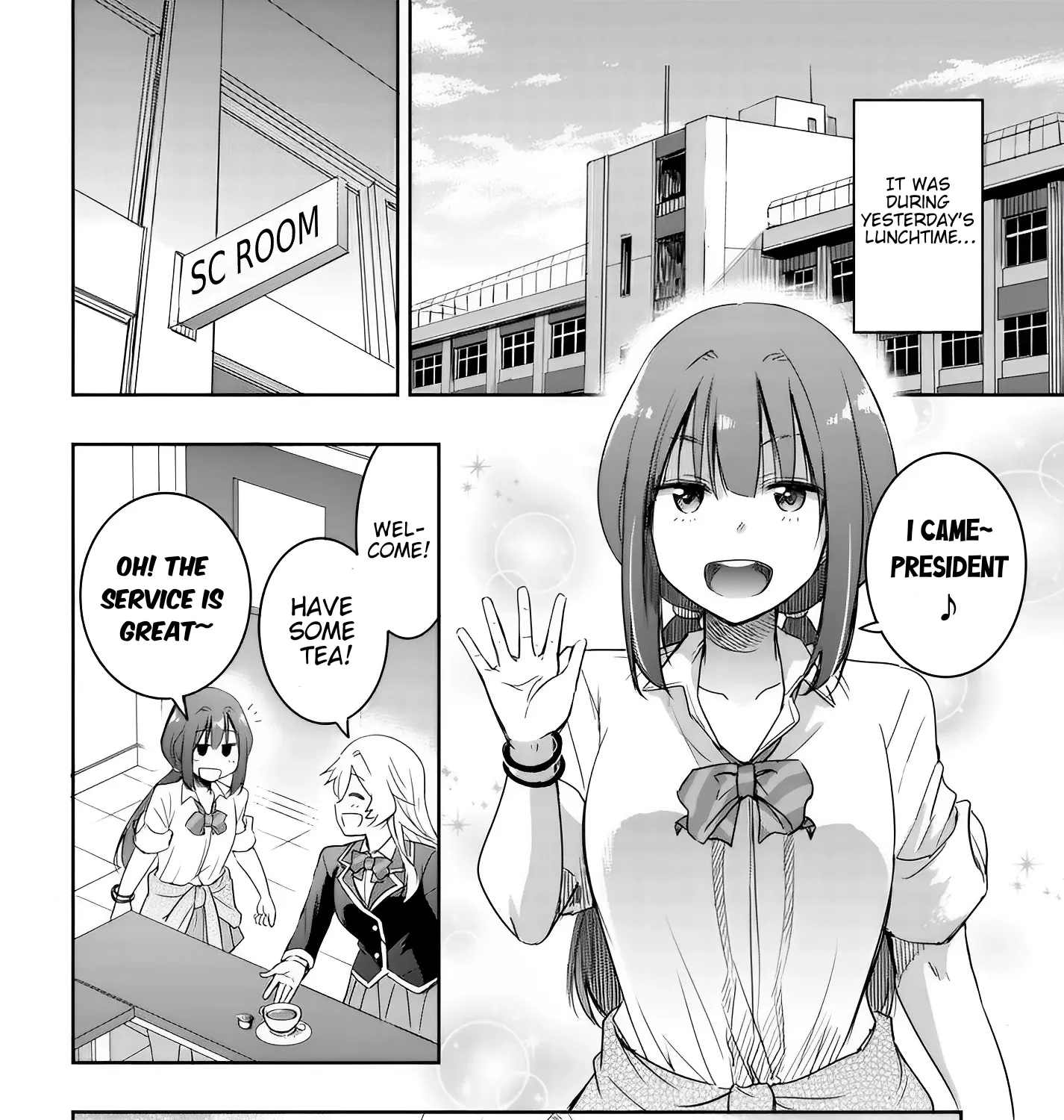 I Want to Marry a Man Stronger Than Me!