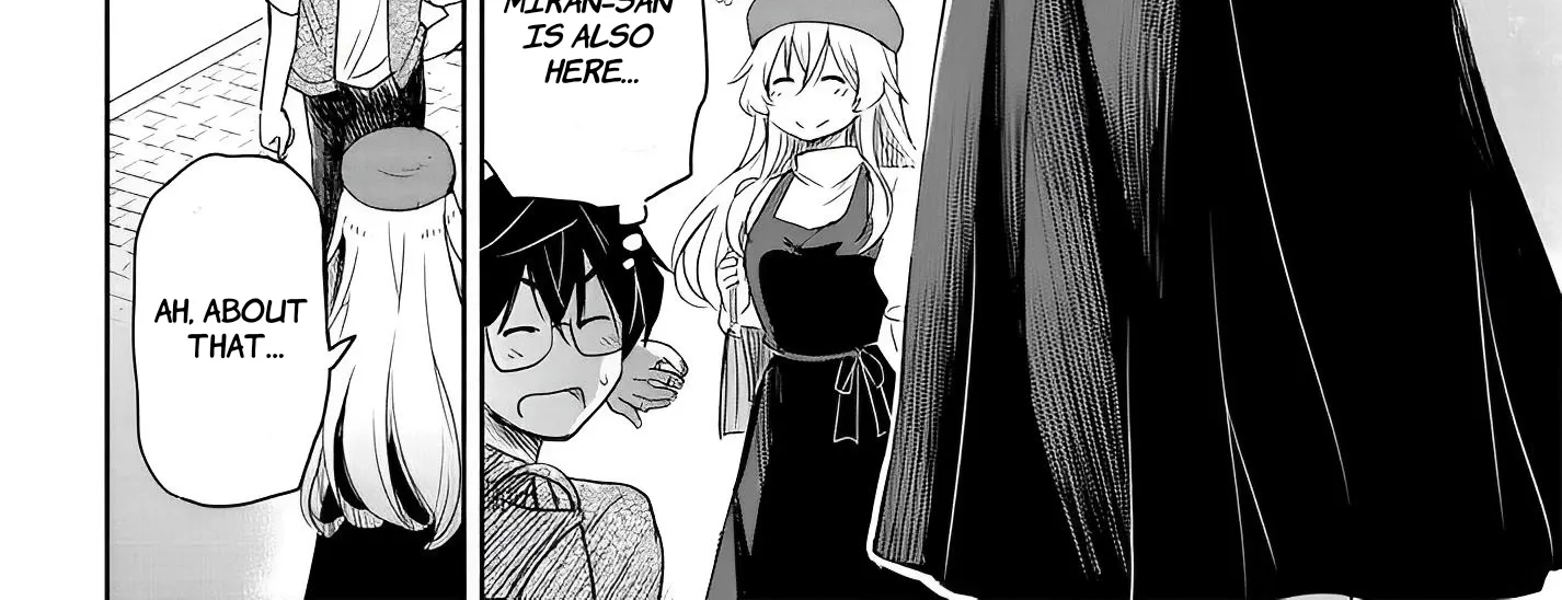 I Want to Marry a Man Stronger Than Me!