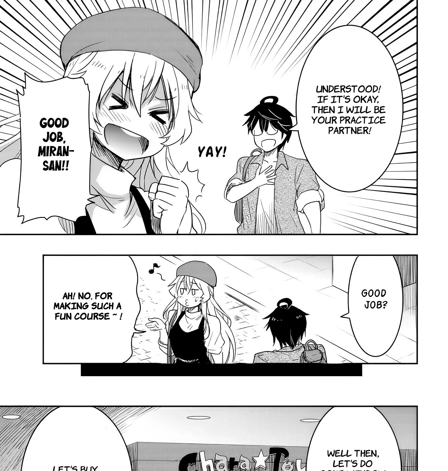 I Want to Marry a Man Stronger Than Me!