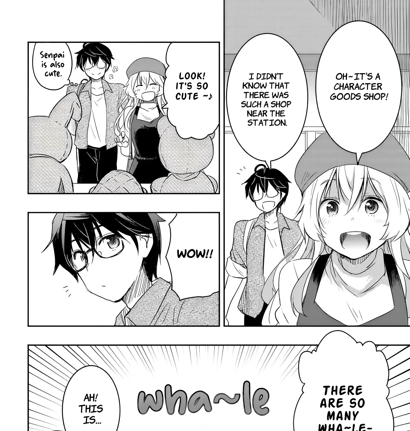 I Want to Marry a Man Stronger Than Me!