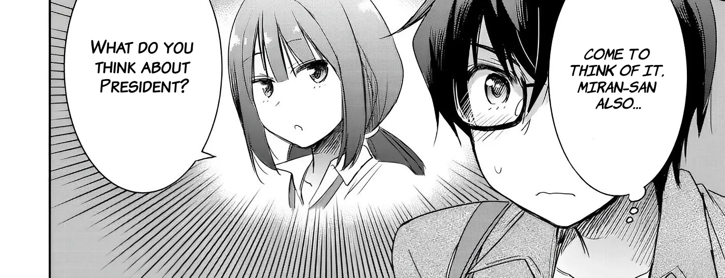 I Want to Marry a Man Stronger Than Me!