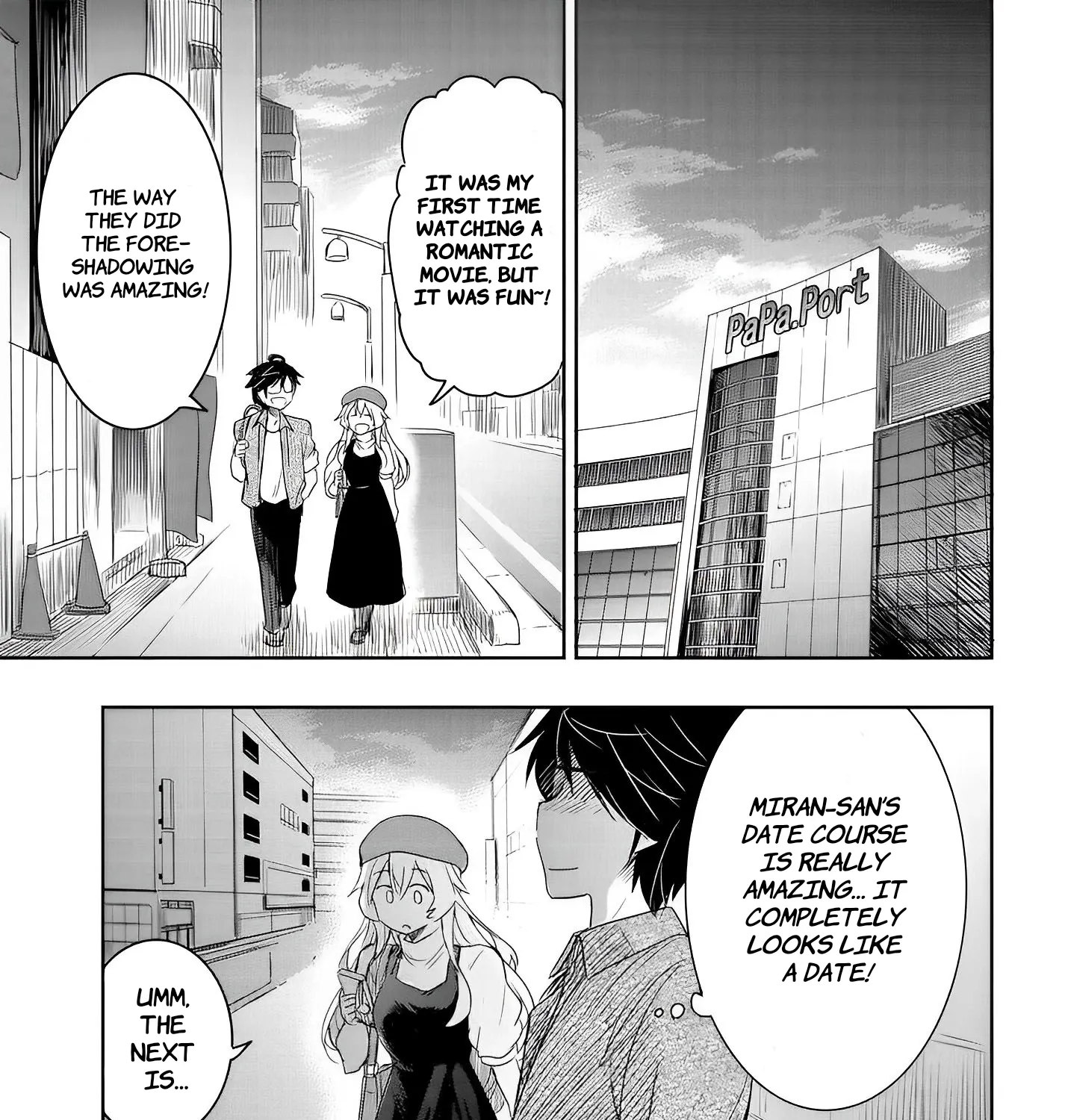 I Want to Marry a Man Stronger Than Me!