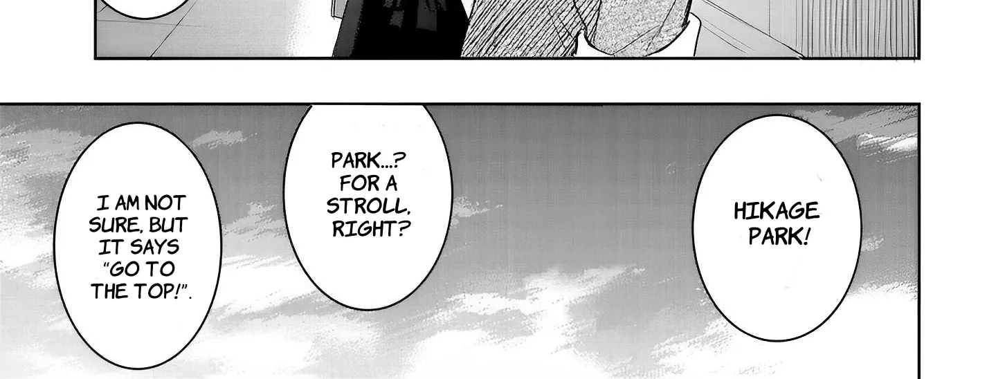 I Want to Marry a Man Stronger Than Me!