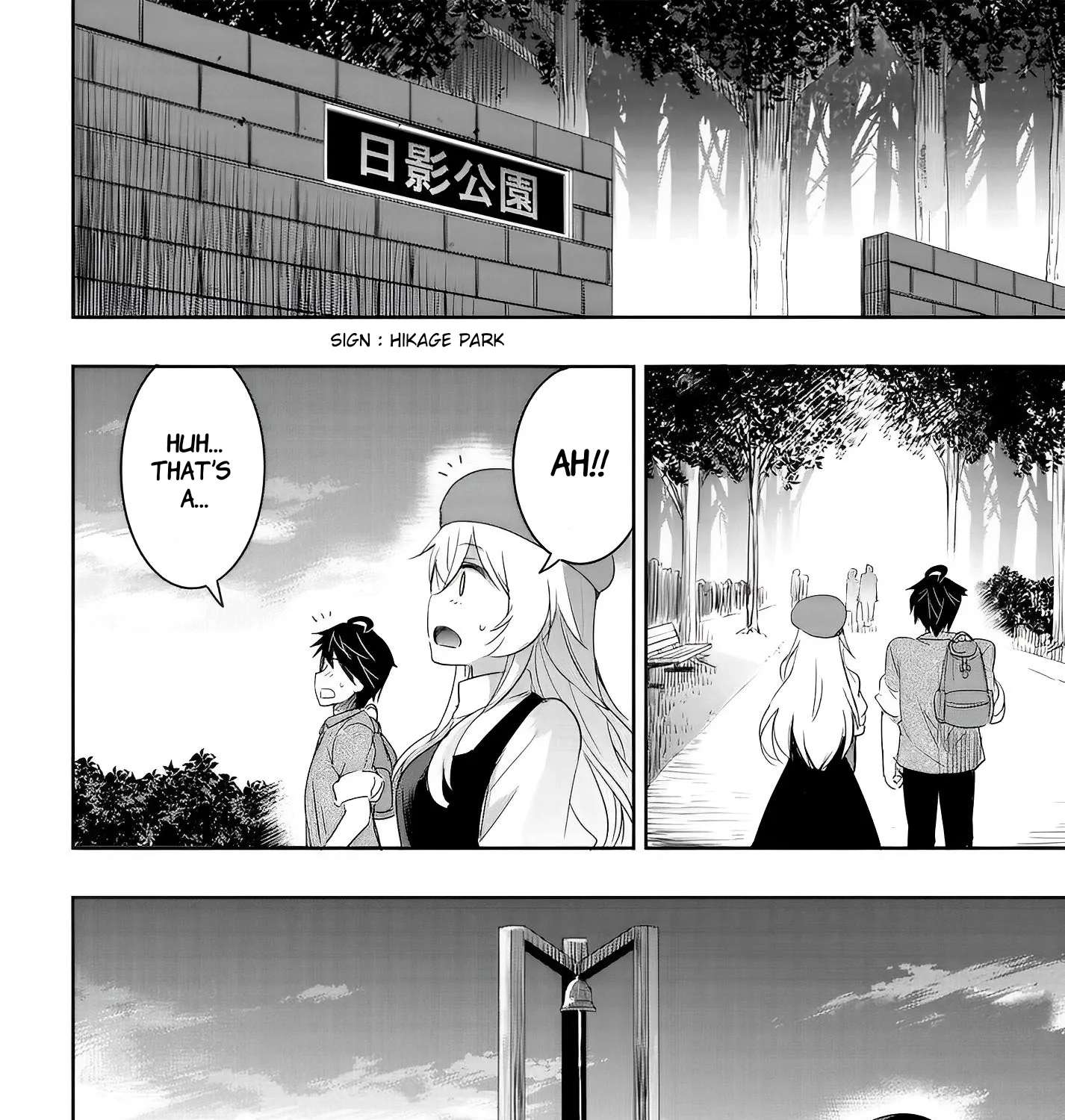 I Want to Marry a Man Stronger Than Me!