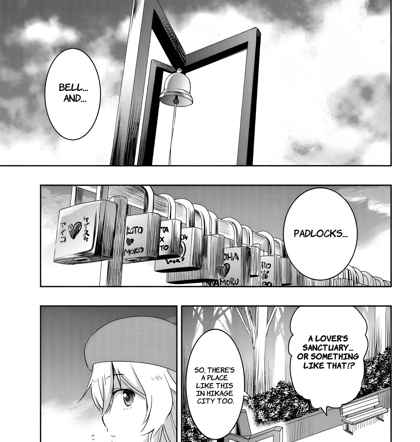 I Want to Marry a Man Stronger Than Me!