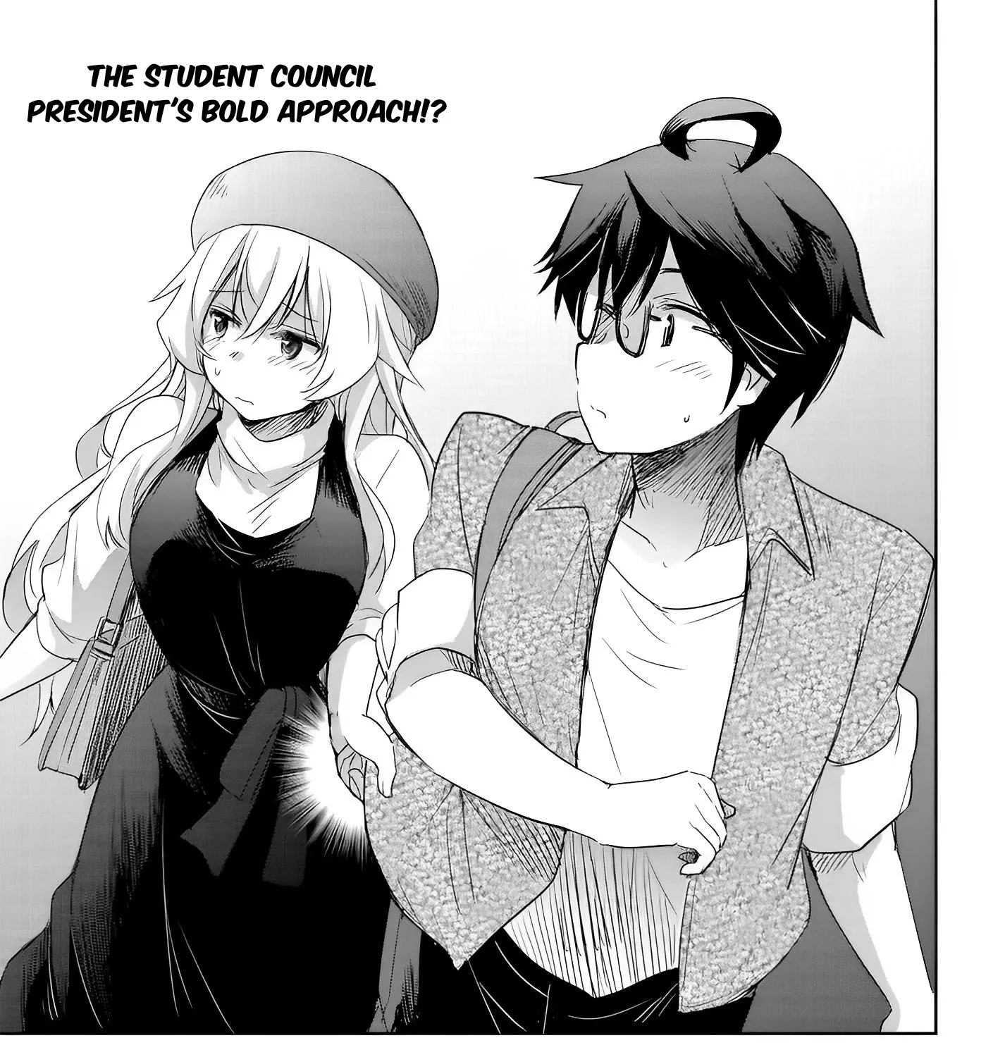 I Want to Marry a Man Stronger Than Me!