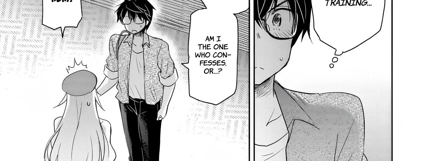 I Want to Marry a Man Stronger Than Me!