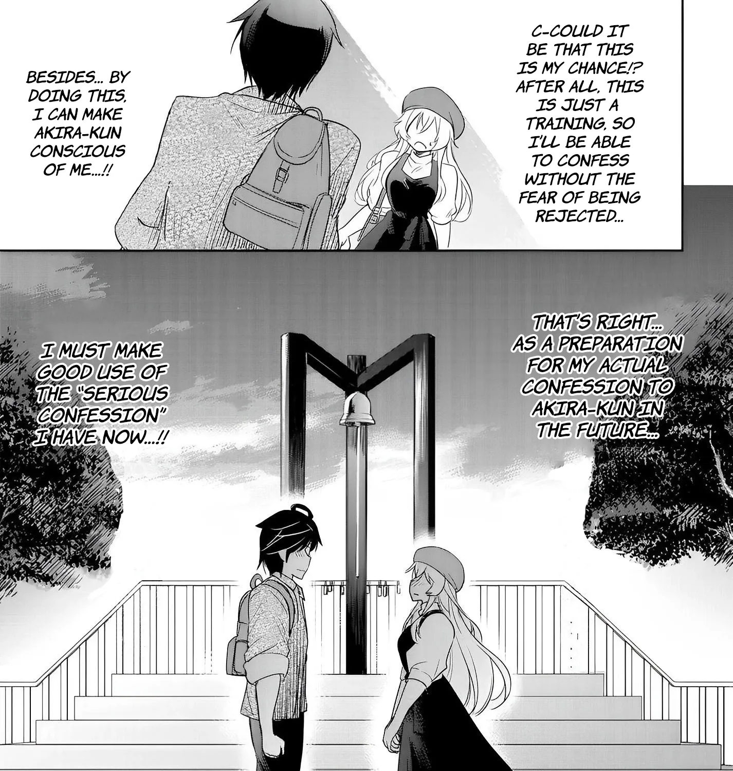 I Want to Marry a Man Stronger Than Me!