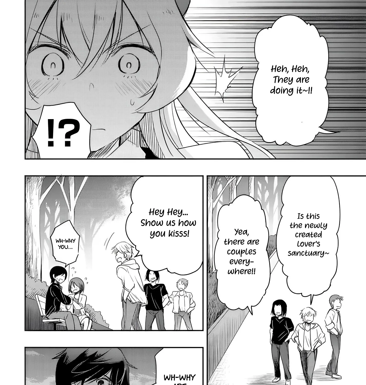 I Want to Marry a Man Stronger Than Me!