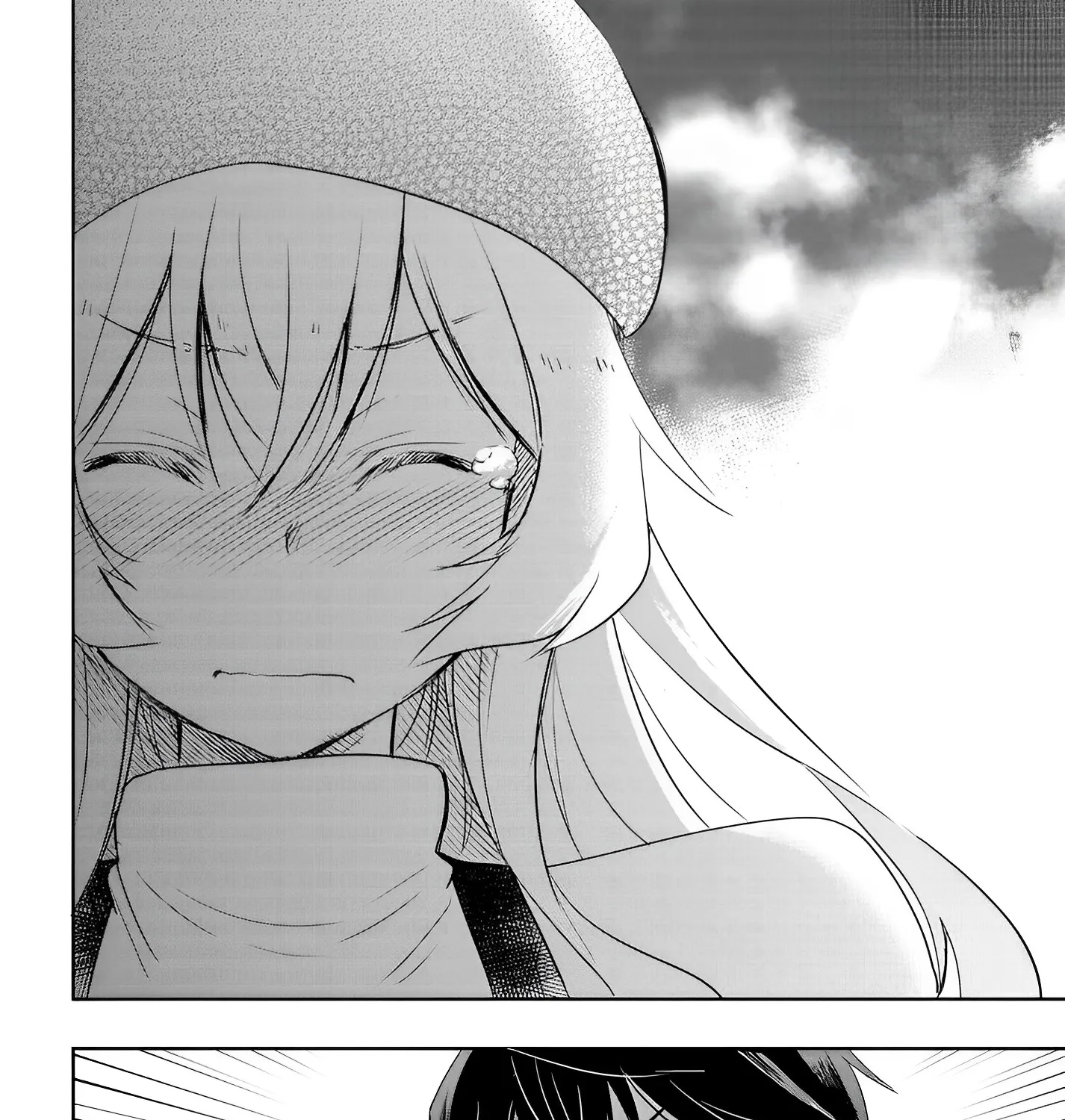 I Want to Marry a Man Stronger Than Me!