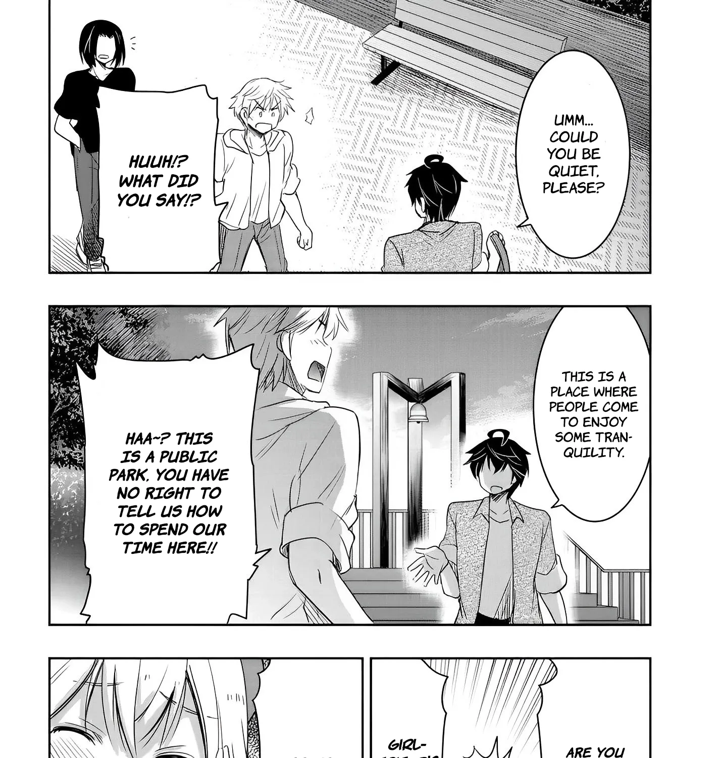 I Want to Marry a Man Stronger Than Me!